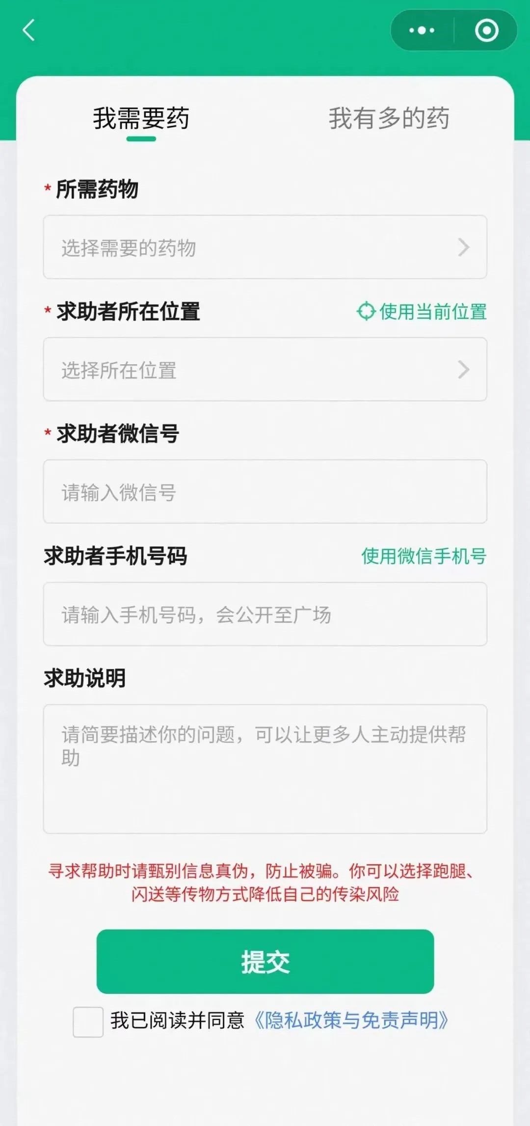 640 (1)_����.jpg